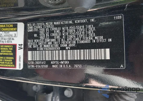 2009 Toyota Venza из США, поврежденный, VIN 4T3BE11A39U009369